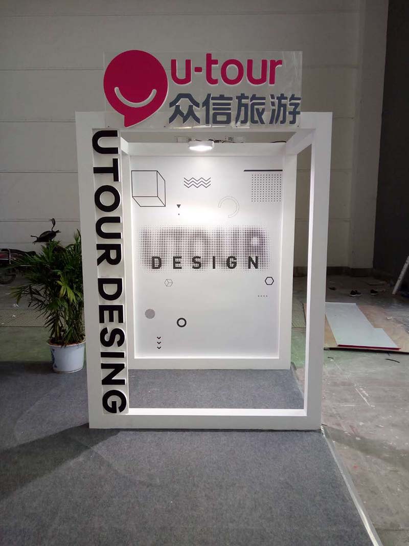 西安展覽工廠