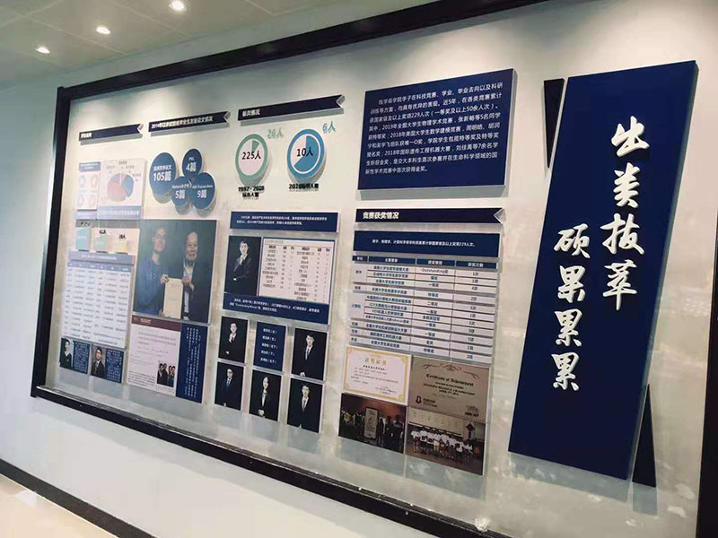 西安展廳設計